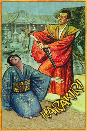 Nghi Lễ Mổ Bụng
