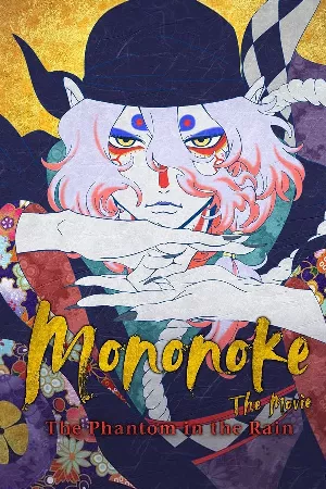 Mononoke Phim Điện Ảnh: Bóng Ma Trong Mưa