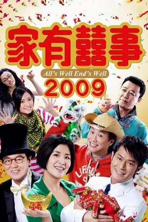 Nhà Có Chuyện Vui 2009