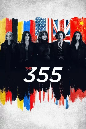 Đặc Vụ 355