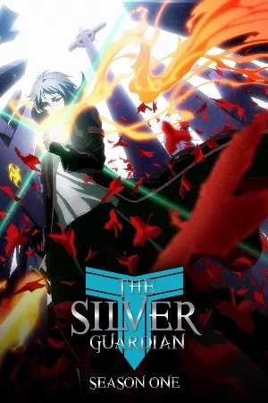 Gin no Guardian II