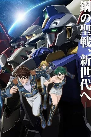 Super Robot Taisen OG: Divine Wars