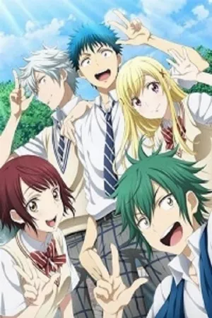 Yamada-kun to 7-nin no Majo (TV)