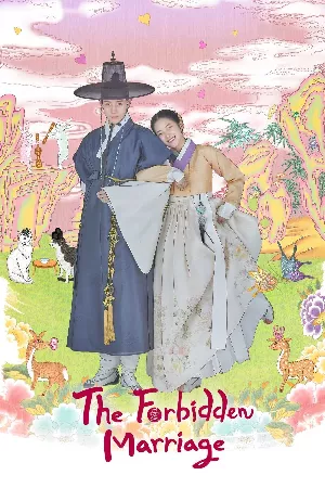 Lệnh Cấm Hôn