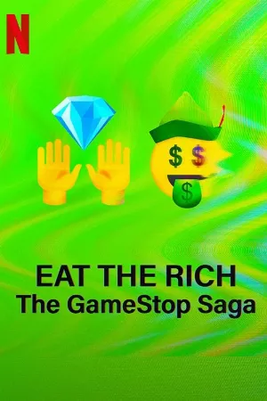 Câu chuyện giải cứu GameStop