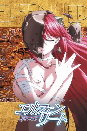 Elfen Lied: Tooriame nite Arui wa, Shoujo wa Ikani Shite Sono Shinjou ni Itatta ka? - Regenschauer