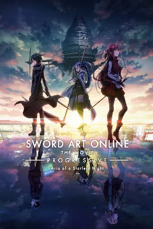 Sword Art Online