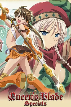 Queen's Blade: Gyokuza wo Tsugu Mono