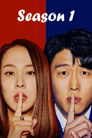 Lừa Em, Cưng Tiêu Rồi