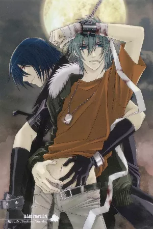 Togainu no Chi