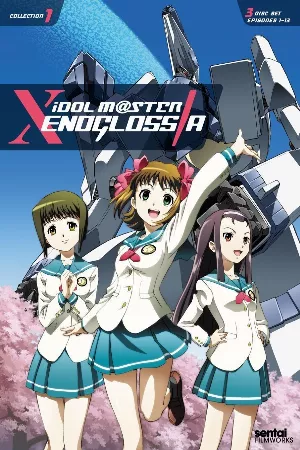 iDOLM@STER Xenoglossia
