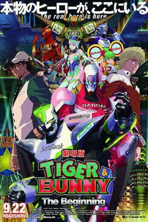 Tiger & Bunny 2