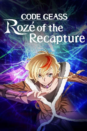 Code Geass: Dakkan no Rozé
