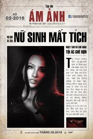 Ám Ảnh (bản việt)