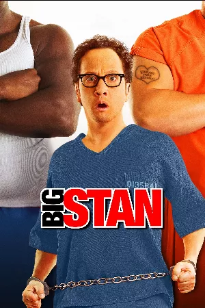 Đại Ca Stan