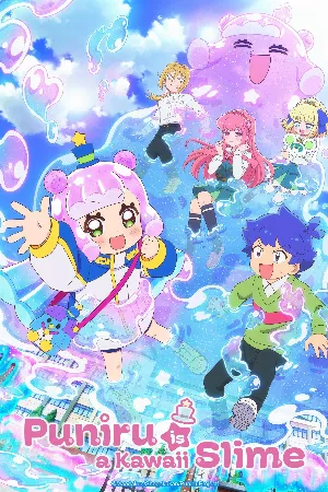 Puniru wa Kawaii Slime