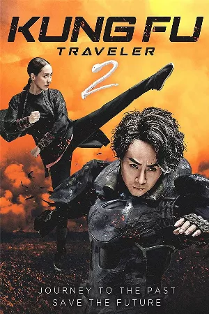 Kung Fu Cơ Khí Hiệp 2
