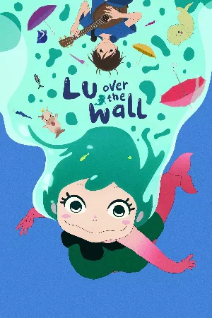 Yoake Tsugeru Lu no Uta