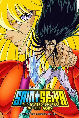Saint Seiya: Kamigami no Atsuki Tatakai